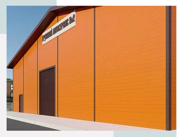 Строительство автосервисов в Одинцово