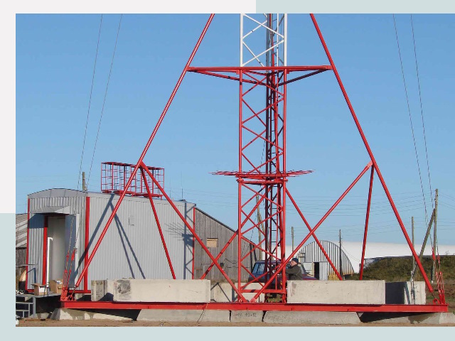 Установка мачт связи в Одинцово от 621 руб.