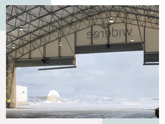 Ворота для ангаров в Одинцово